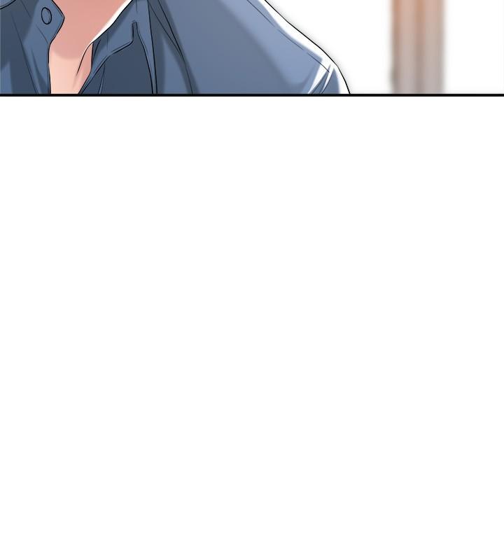 第8話-美珠姐是乳牛的化身 - 第33.jpg页