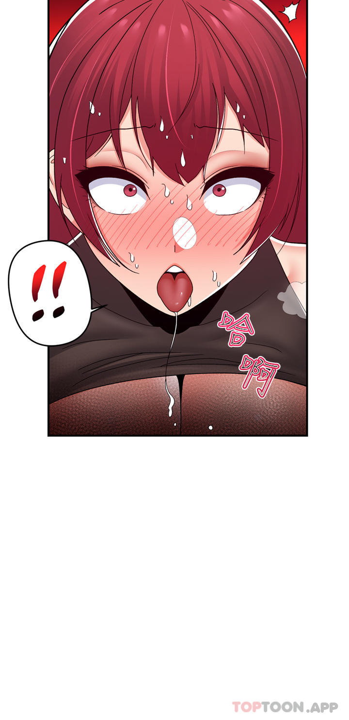 第71话-这样放进来就好了吗 - 第10.jpg页