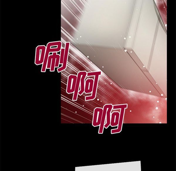 第 44 话 - 第43.jpg页