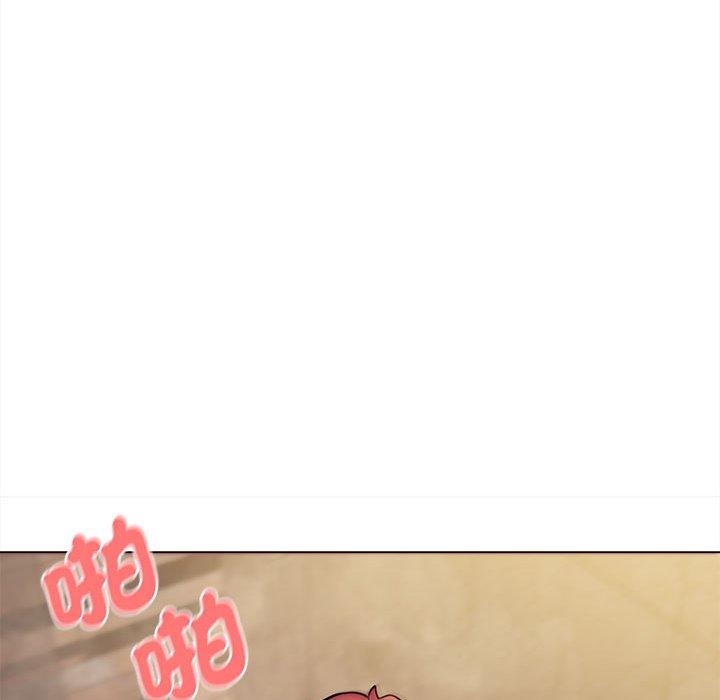 第47话 - 第97.jpg页