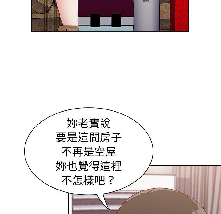 第3話 - 第102.jpg页