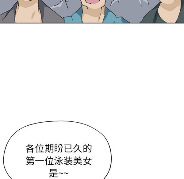 第 40 话 - 第32.jpg页