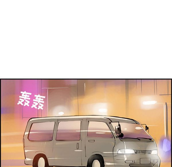 第 8 话 - 第15.jpg页