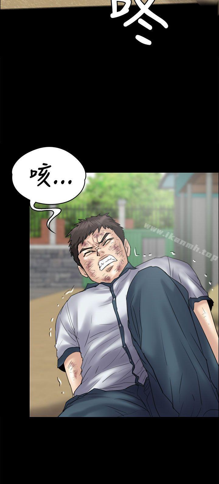 第35話 - 第36.jpg页