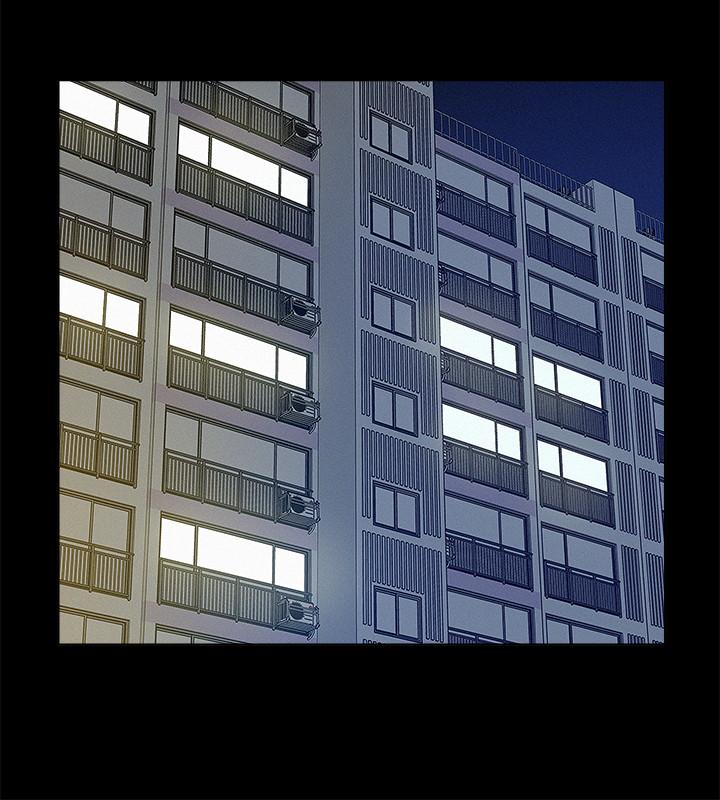 第47話-性冷感的原因 - 第30.jpg页
