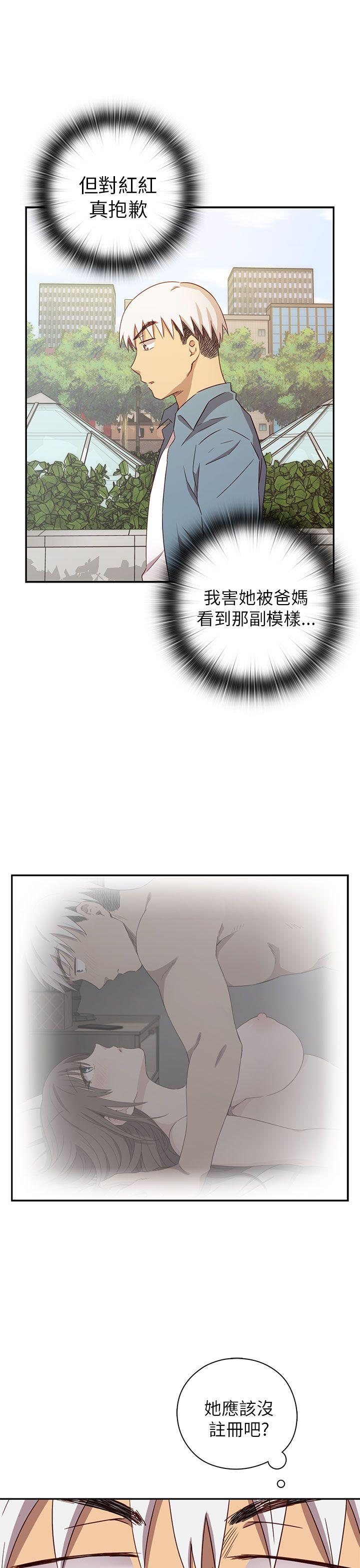 第 21 话 - 第40.jpg页