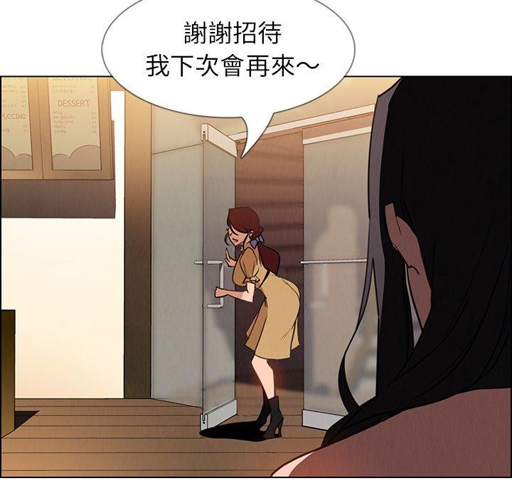第40話 - 第57.jpg页