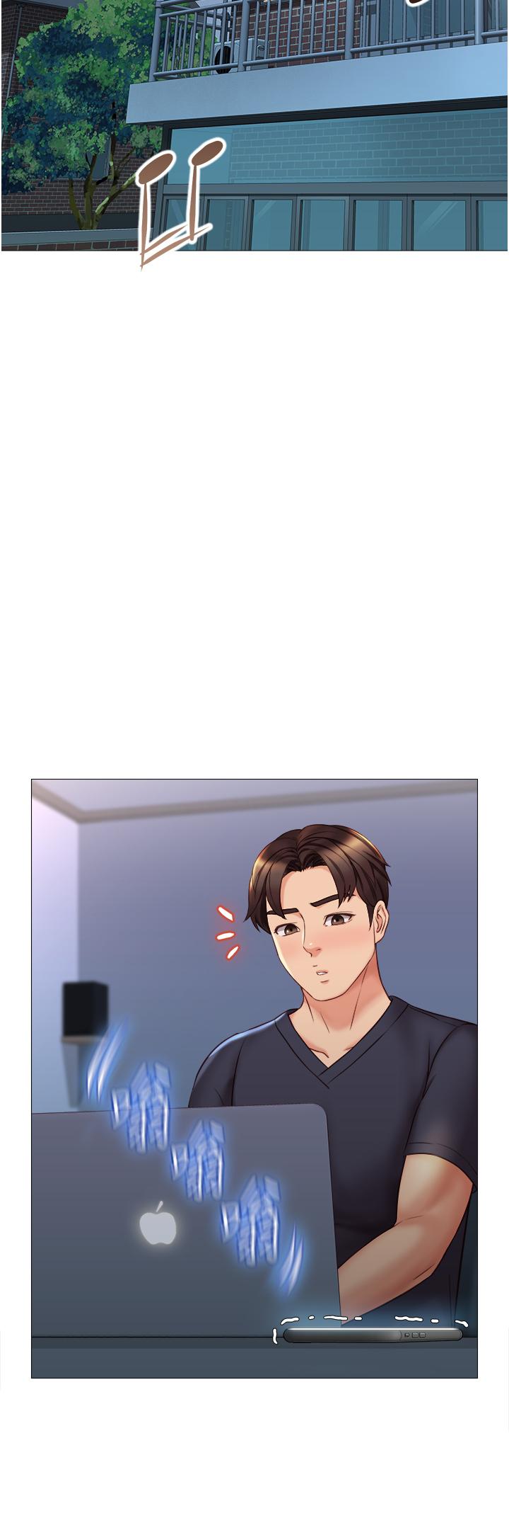 第45話-跟魅惑的教授約會 - 第26.jpg页