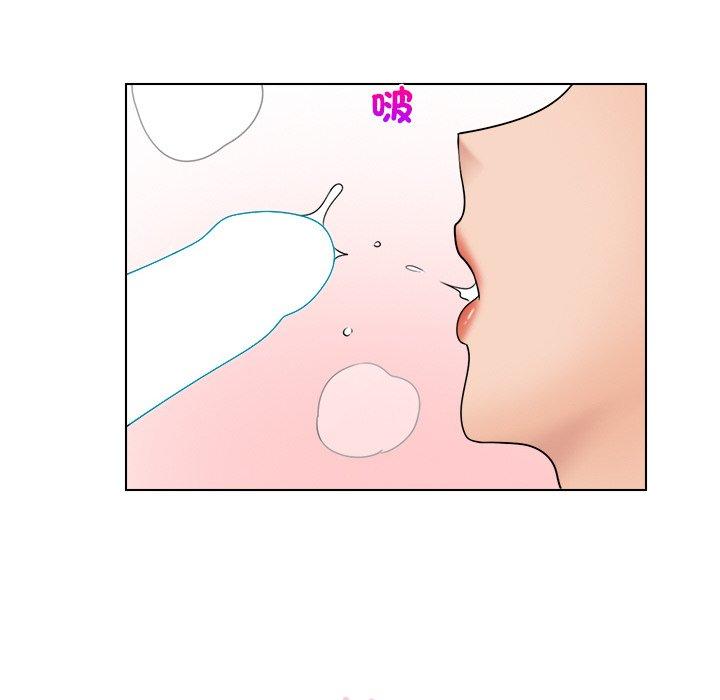 第21话 - 第51.jpg页