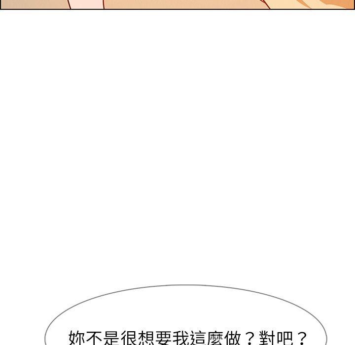 第8話 - 第10.jpg页