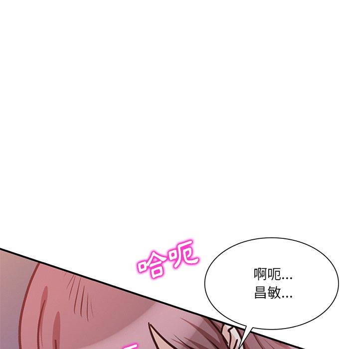 第25话 - 第144.jpg页