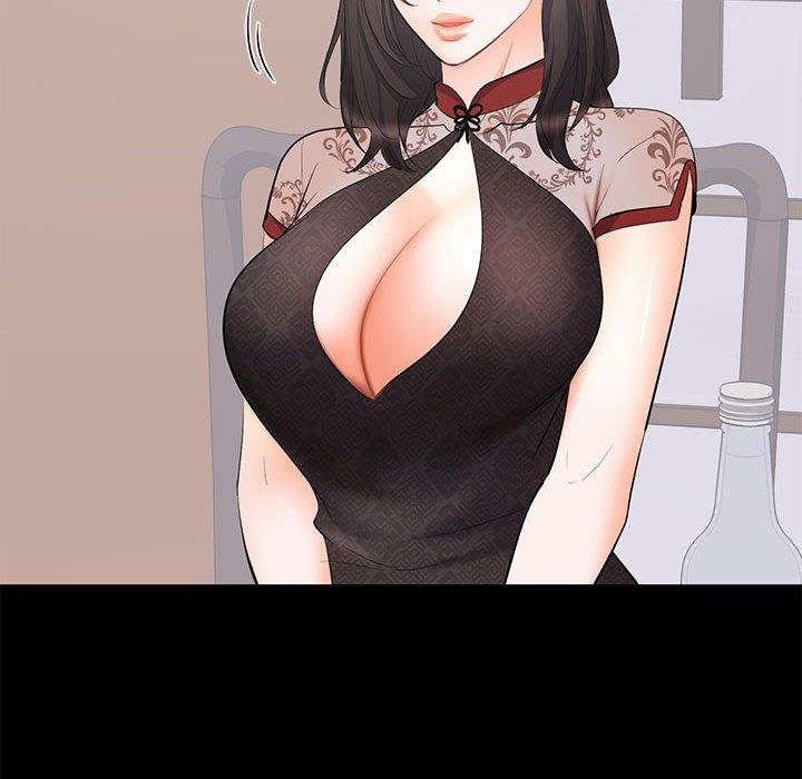第 23 话 - 第12.jpg页