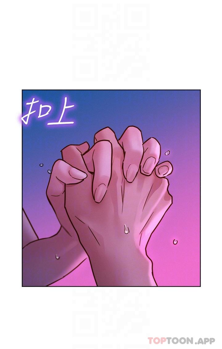 第30话-澄雅灵活的舌技 - 第48.jpg页