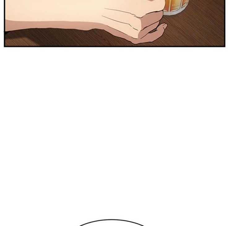 第 5 话 - 第87.jpg页