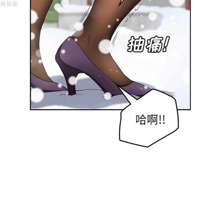 第 39 话 - 第24.jpg页