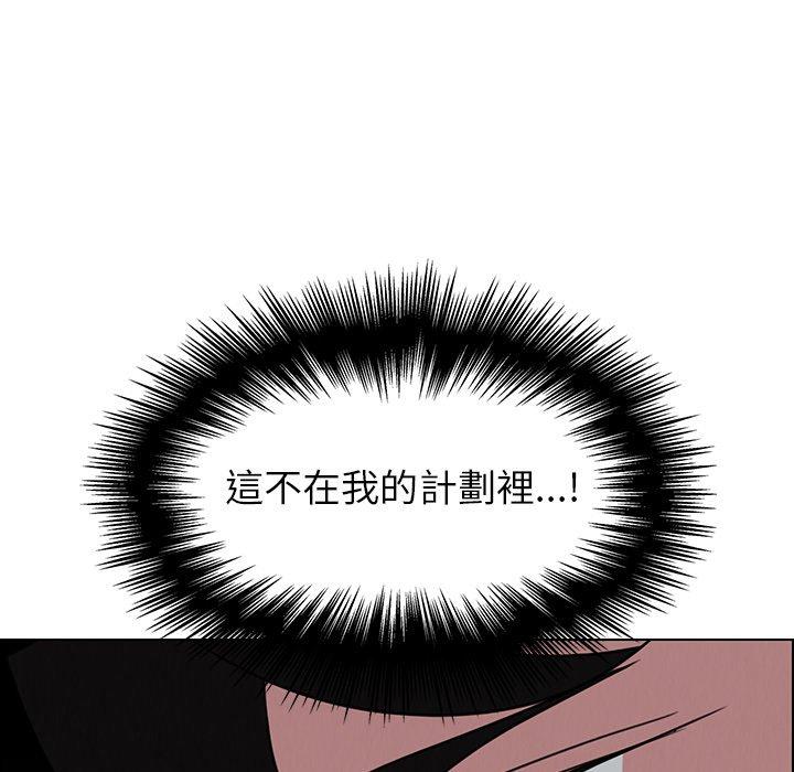第30話 - 第121.jpg页