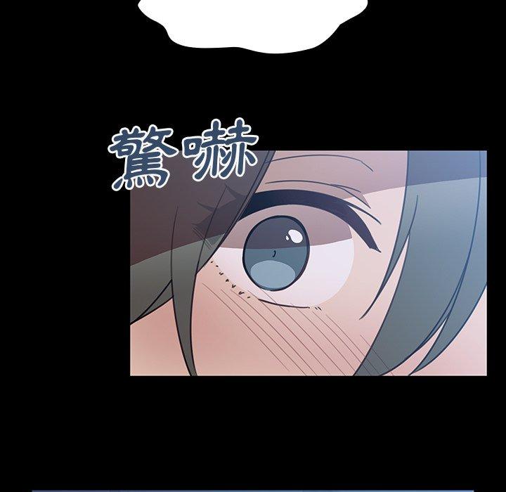 第26话 - 第56.jpg页