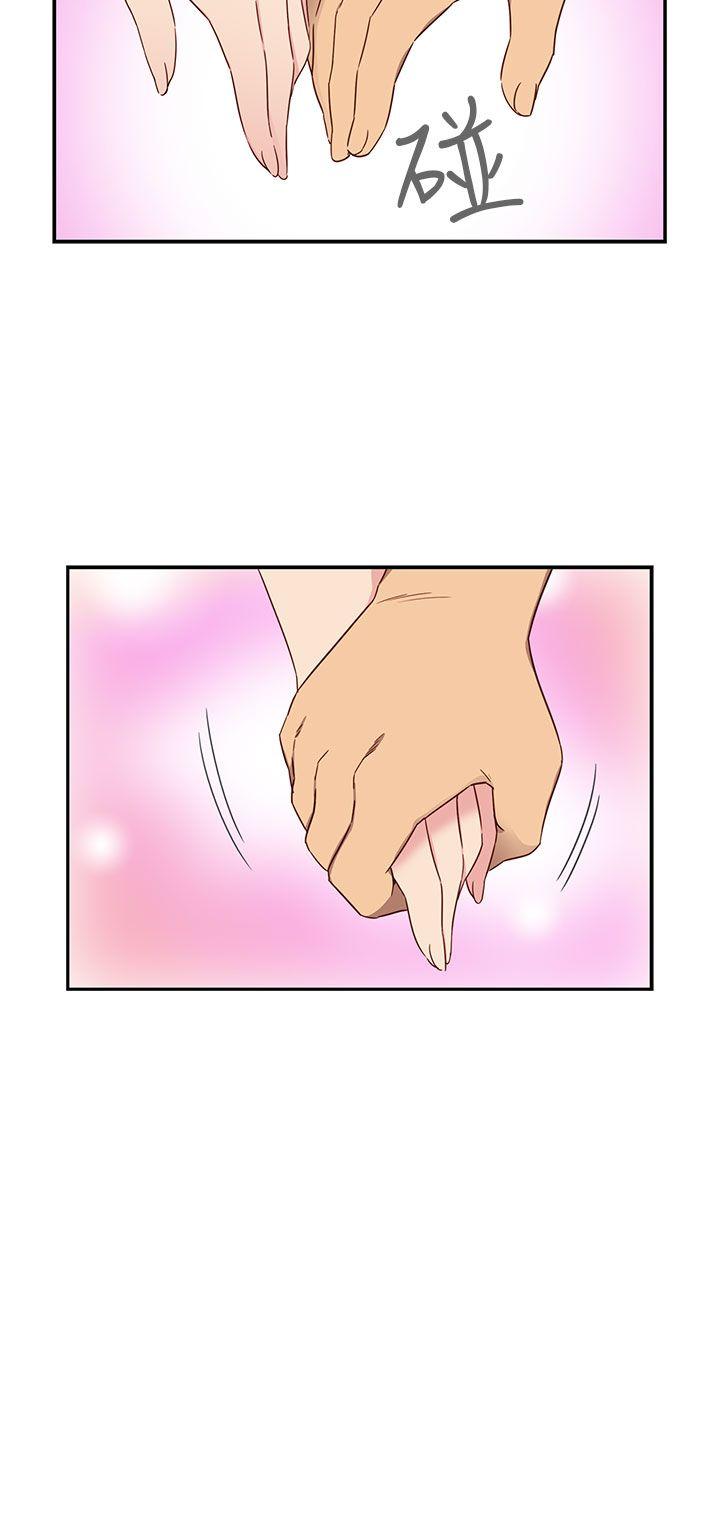 第 38 话 - 第15.jpg页