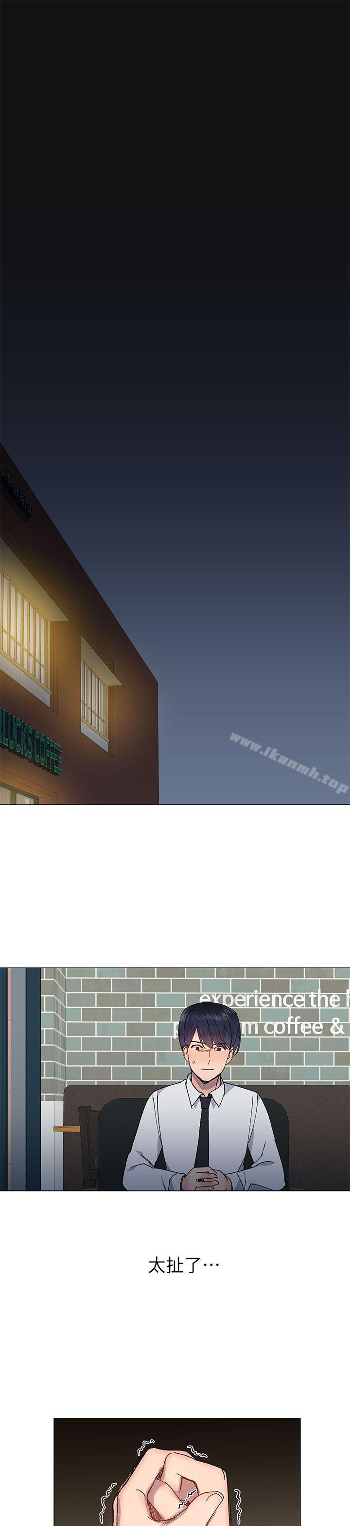 第27话 - 第31.jpg页
