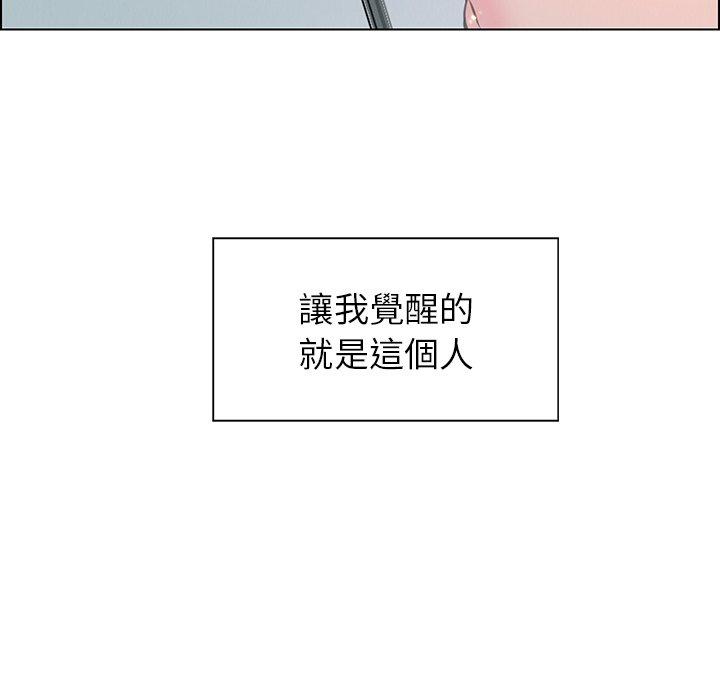 第38話 - 第62.jpg页