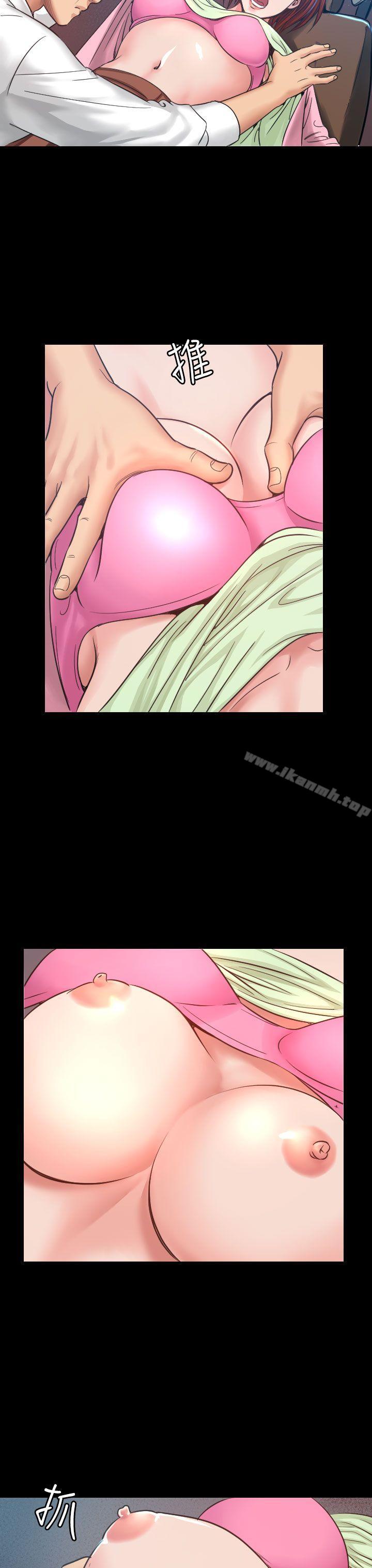 第7話 - 第14.jpg页
