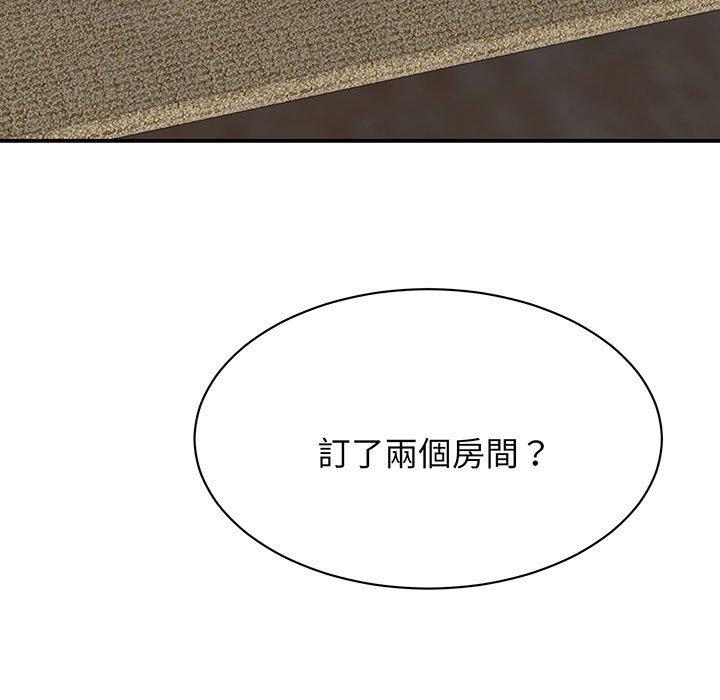 第11话 - 第152.jpg页