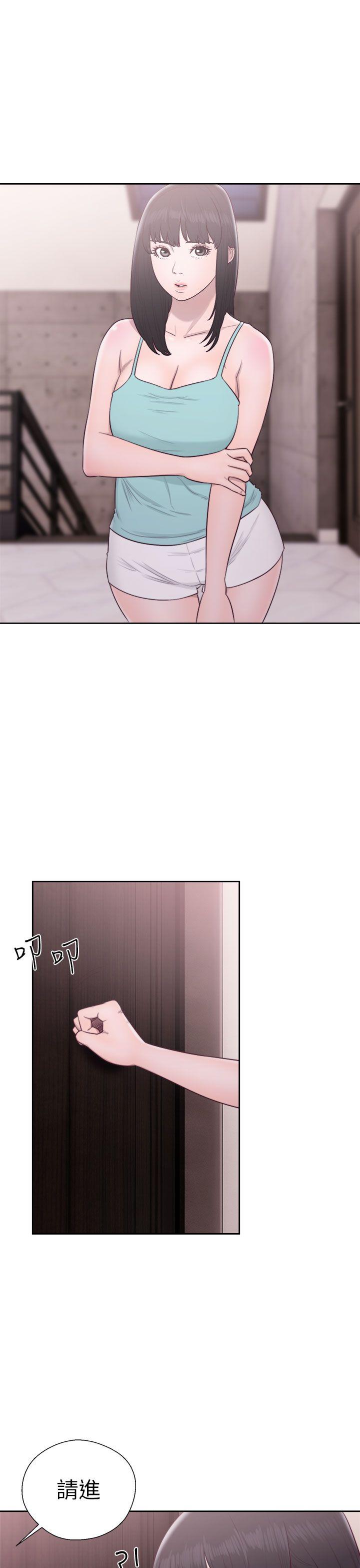 第50話 - 第23.jpg页