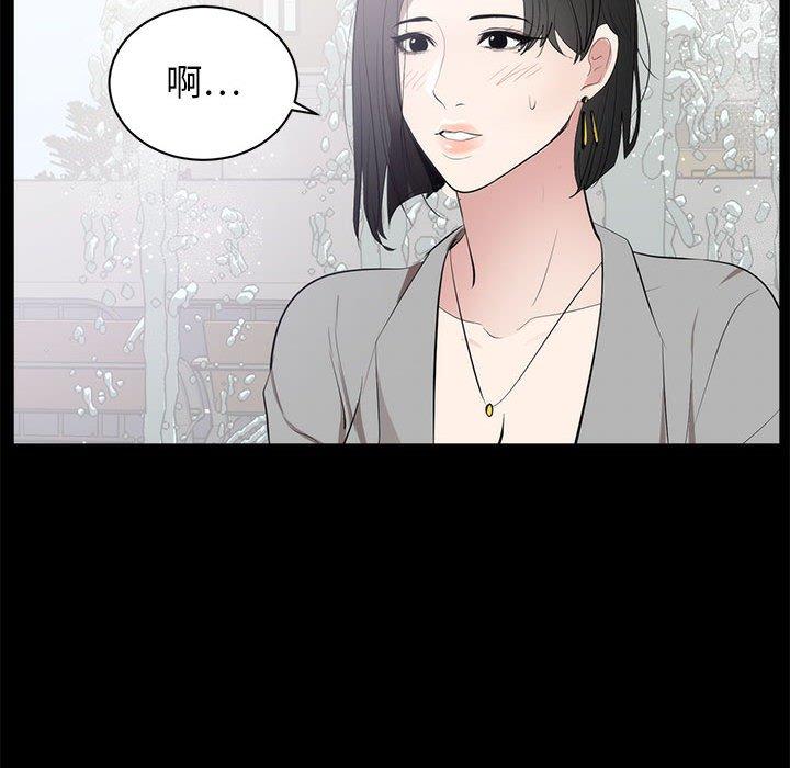 第 6 话 - 第106.jpg页
