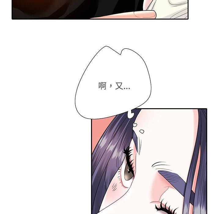 第9话  图 37