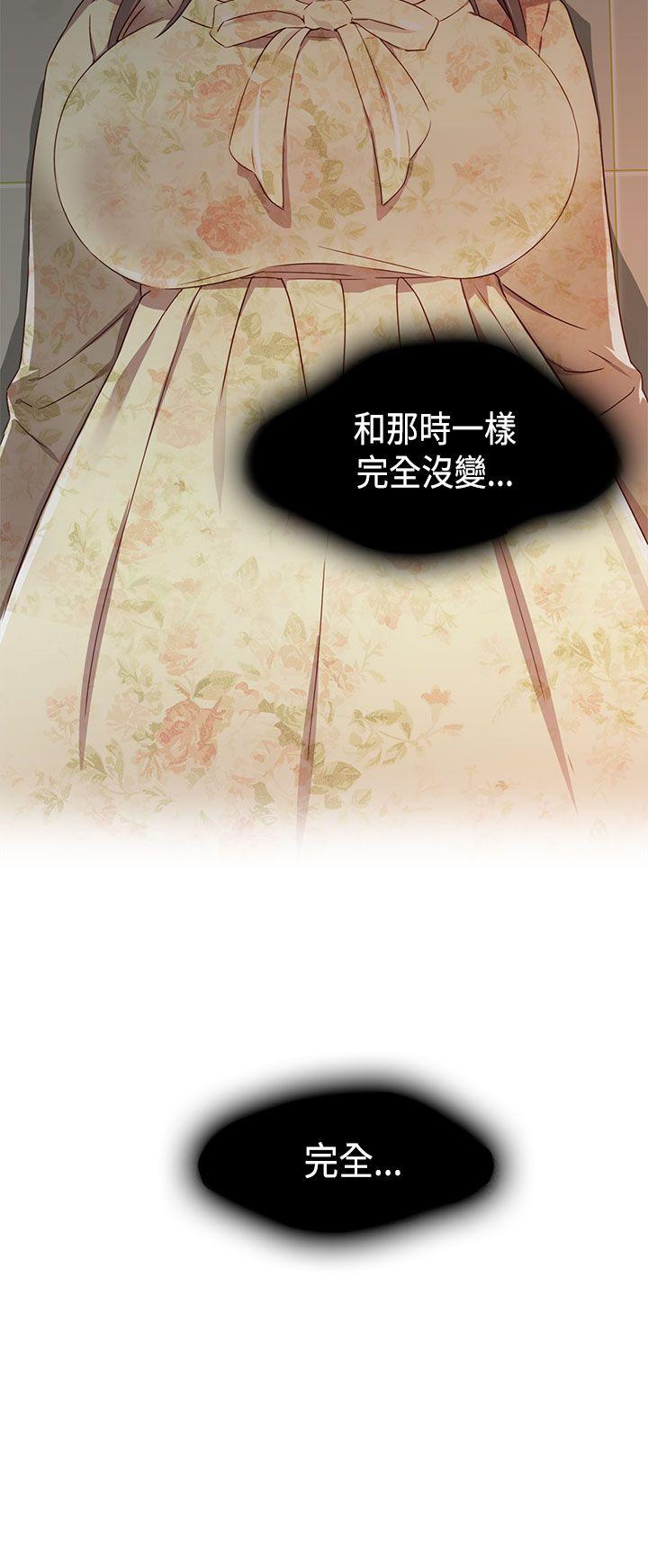 第 40 话 - 第23.jpg页