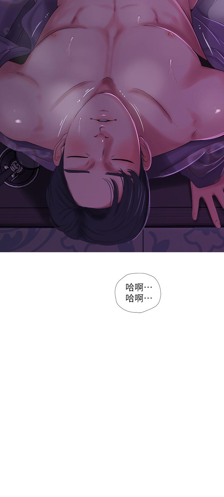 第12話-下賤又淫蕩的親家二姨子 - 第5.jpg页