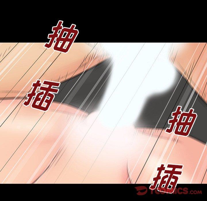 第164话 - 第22.jpg页