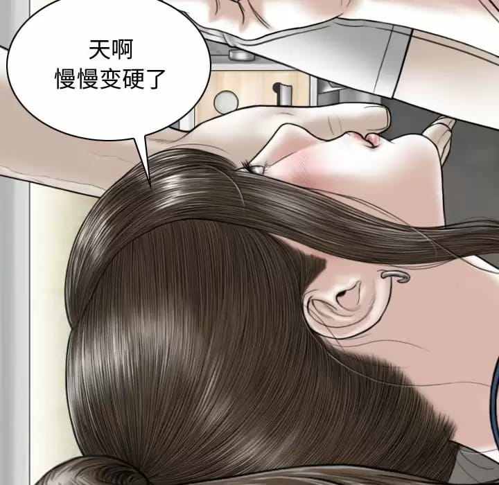 第7話 - 第146.jpg页