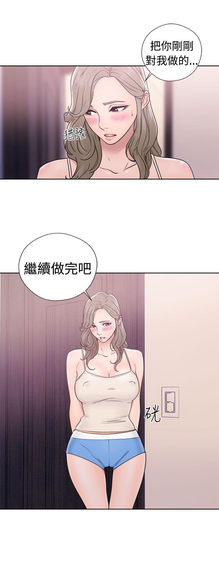 第32話 - 第34.jpg页