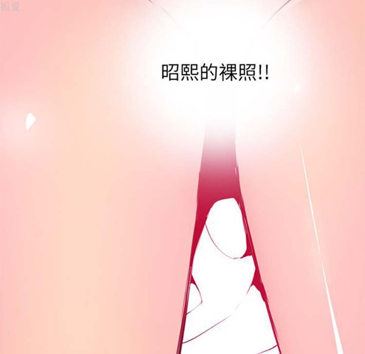 第 13 话 - 第97.jpg页