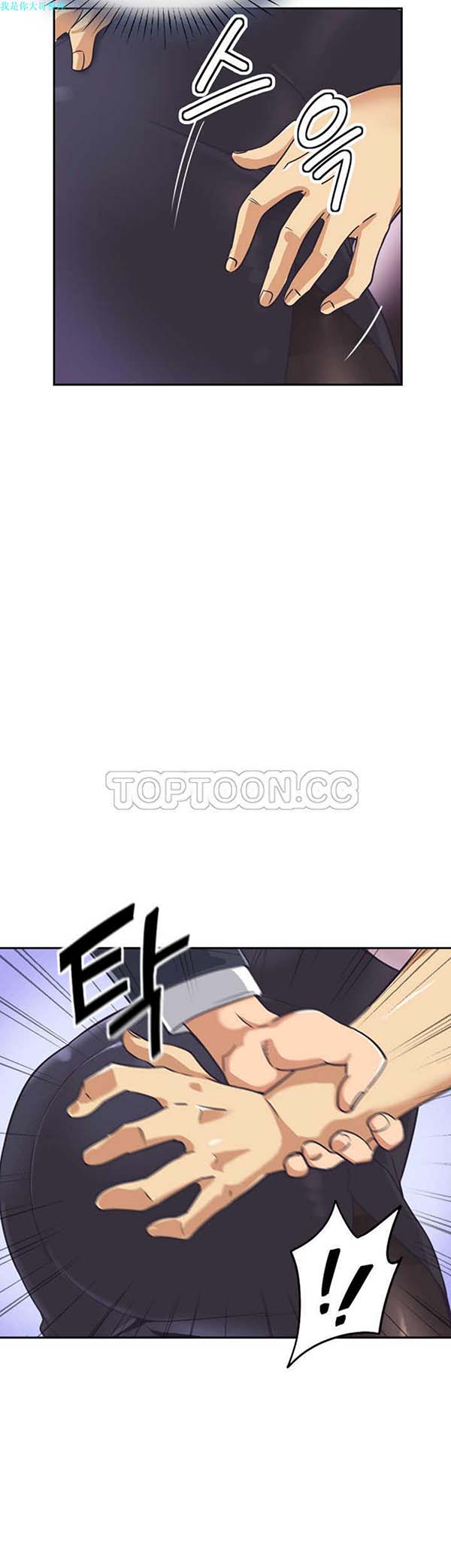 第 7 话 - 第30.jpg页
