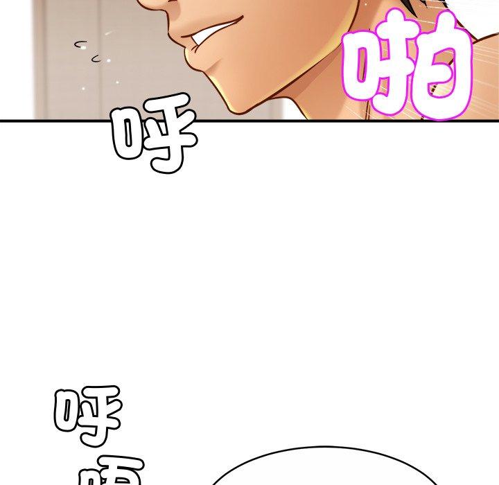 第11话 - 第68.jpg页