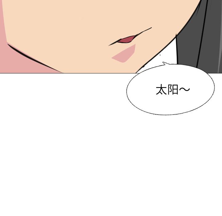 第 1 话 - 第150.jpg页