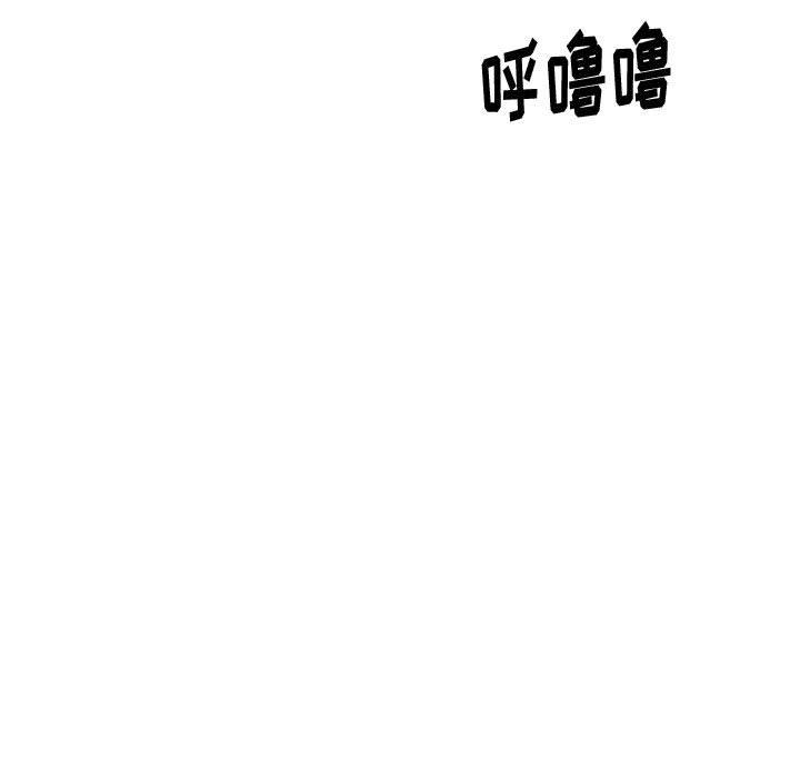 第 27 话 - 第49.jpg页