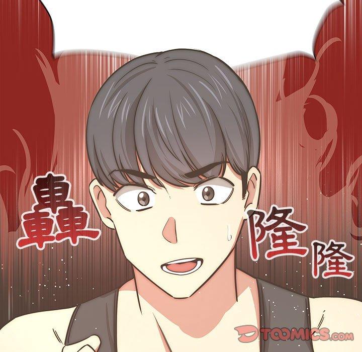 第55话 - 第72.jpg页