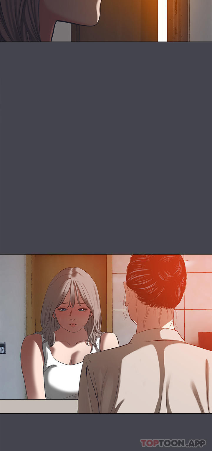 第109话-斩草除根 - 第20.jpg页