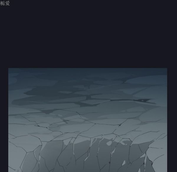 第 27 话 - 第80.jpg页