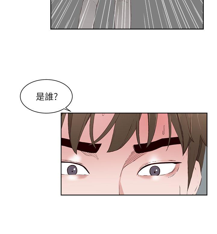 第 14 话 - 第11.jpg页