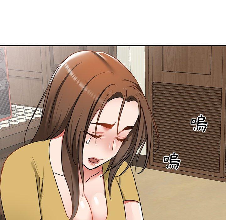 第14话 - 第133.jpg页