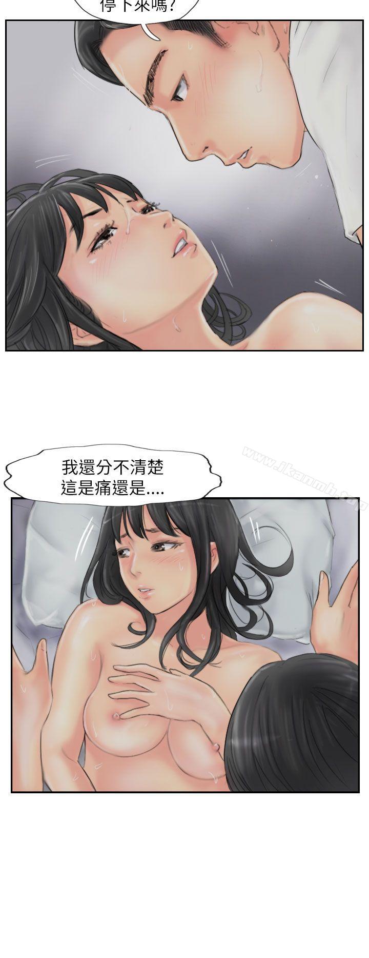 第56话 - 第26.jpg页