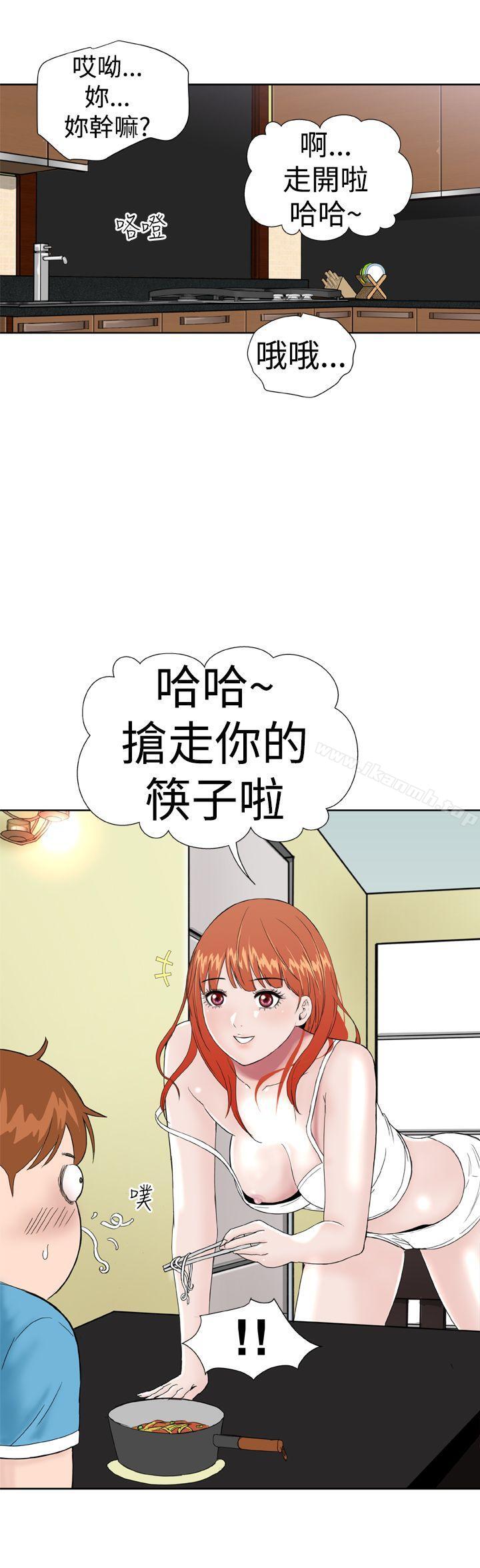 第6话 - 第19.jpg页