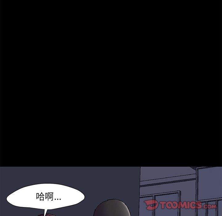 第168话 - 第26.jpg页
