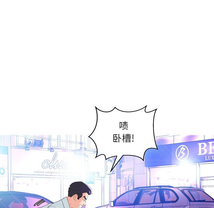 第 9 话 - 第22.jpg页
