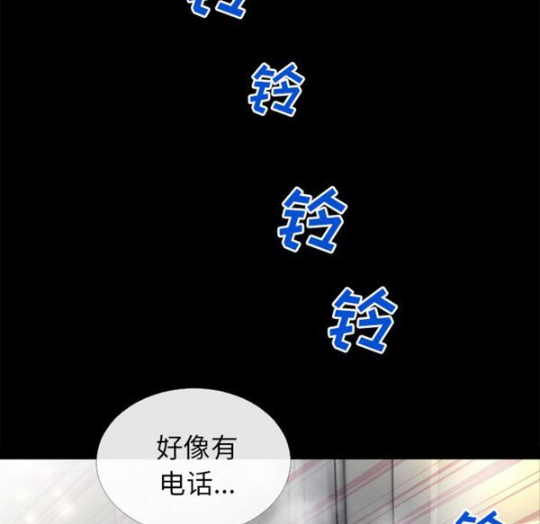 第 48 话 - 第70.jpg页