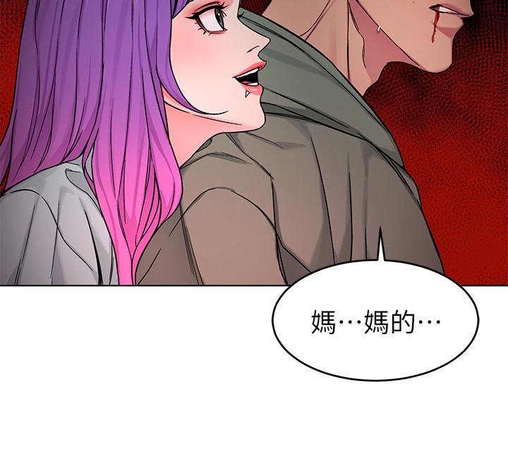 第63話-哎呀，很痛吧，泰坤哥 - 第30.jpg页